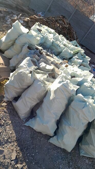 набор ключей бишкек: Дрова — 3