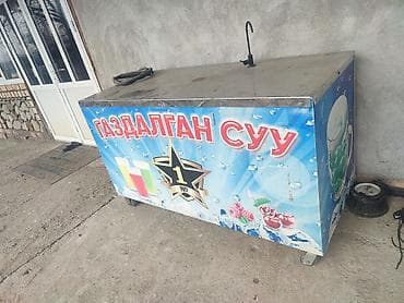 такси кридит: Продажа бизнеса Фудтрак, Вместе с: Оборудование и мебель — 2