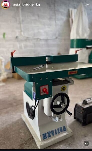 Фрезерный станок MX5115A Технические характеристики: - Размер