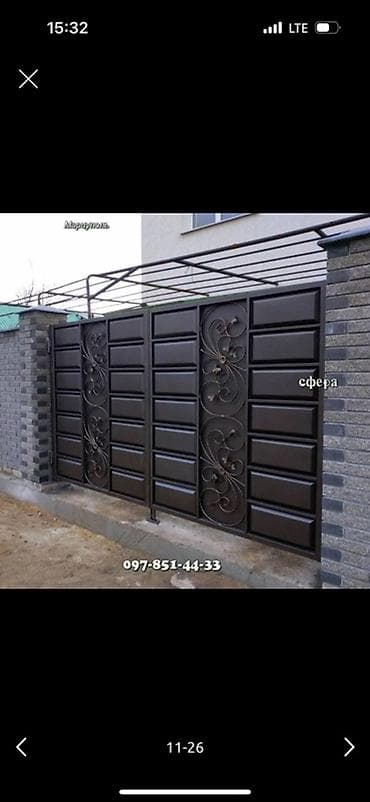 бета: Металлические уличные ворота с калиткой - Материал: сталь, каркас из — 7