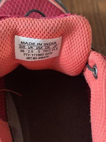 кроссовки кожанные: Детская обувь Кроссовки Salomon (детские): - Цвет — 4