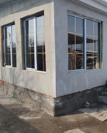 терезе пластиковые: Окна на заказ#окна на заказ Окна на заказ. Окна на заказ Окна на заказ — 4