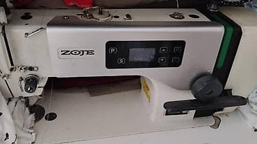Zoje — 2