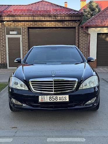 Продажа авто: Mercedes-Benz S-Class: 2006 г., 5.5 л, Автомат, Бензин — 1