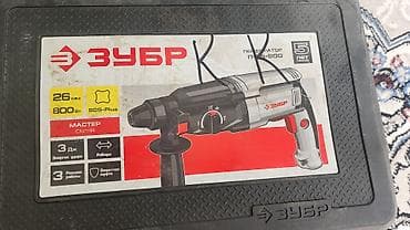 лазер продаю: Лобзик Bosch PST 650 в кейсе - Мощность 500 Вт - Частота ходов: до — 4