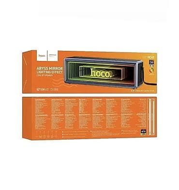 hoco l26: Портативная Bluetooth-акустика Hoco - Форм-фактор: прямоугольная — 9