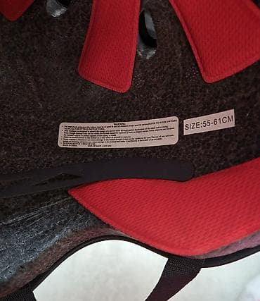 чехлы накидки: Продаю шлем для активных видов спорта - Тип: многоцелевой — 5