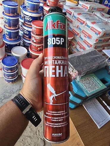Akfix 805P — профессиональная монтажная пена (баллон под пистолет)