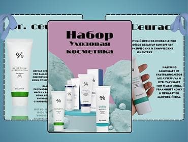 графический дизайнер виктор: Графический дизайнер — 7