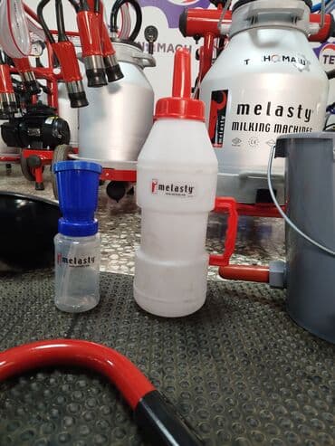 собаки в добрые руки: ЗАПЧАСТИ НА ДОИЛЬНЫЕ АППАРАТЫ!!!! 🔧🔧🔧 от компании ТЕХНОМАШ!!!👍👍👍 🌟 — 3