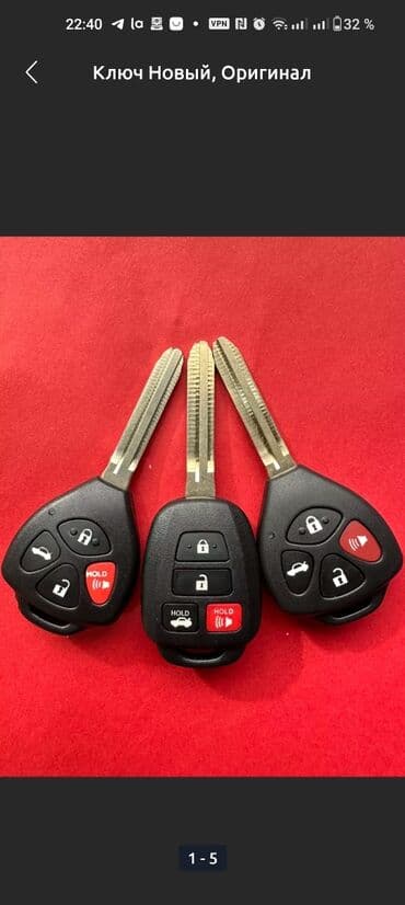 машны: Чип ключ авто
Изготовление чип ключей — 2