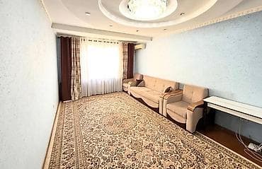 Недвижимость: 3 комнаты, 96 м², КНУ 7 этаж — 4