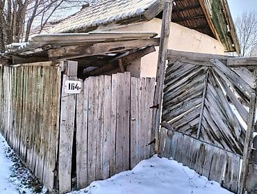 Недвижимость: ПРОДАЕТСЯ ДОМ УЧАСТОК 🏡 🏡 🏡. ЖАЙЫЛСКОМ РАЙОН СЕЛО ПОЛТАВКА Возле — 1