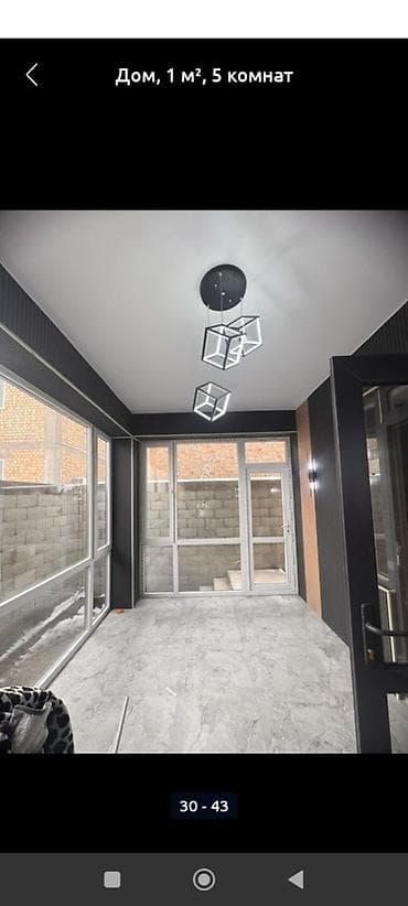 Дома: 🏙️ Продаётся Дом в Рухий Мурас-2📍 🏢 Дом: 4 комнаты | площадь: 190 м² — 8