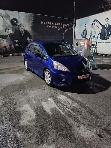 Honda Fit: 2009 г., 1.5 л, Автомат, Бензин, Хэтчбэк