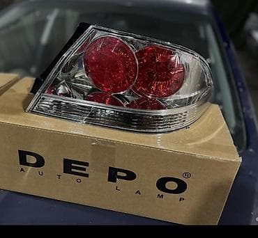 mitsubishi lancer 9: Куплю такой задний правый стоп. (Недорого)
Митсубиси Лансер 9 2005 год — 1