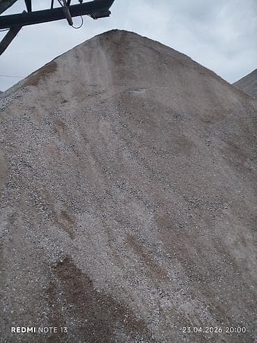 газон футболный: Песчано-гравийная смесь (ПГС) карьерная - Фракция: разнозернистая — 4