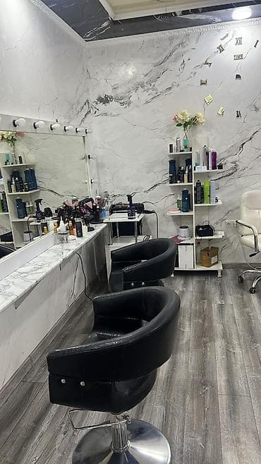 🔥 ПРОДАЁТСЯ ГОТОВЫЙ САЛОН КРАСОТЫ | 56 м² | $78 000 🔥 ✨ Отличный lalafo.kg да 🔥 ПРОДАЁТСЯ ГОТОВЫЙ САЛОН КРАСОТЫ | 56 м² | $78 000 🔥 ✨ Отличный