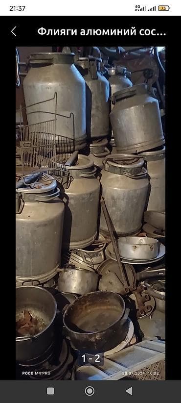 тико карбиратор: Карбюратор ВАЗ (LADA) Аналог — 3