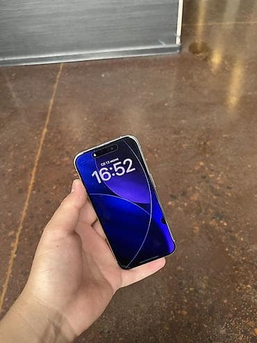 Техника и электроника: IPhone 15 Pro, Б/у, 128 ГБ, Natural Titanium, Зарядное устройство, Чехол, 86 % — 4