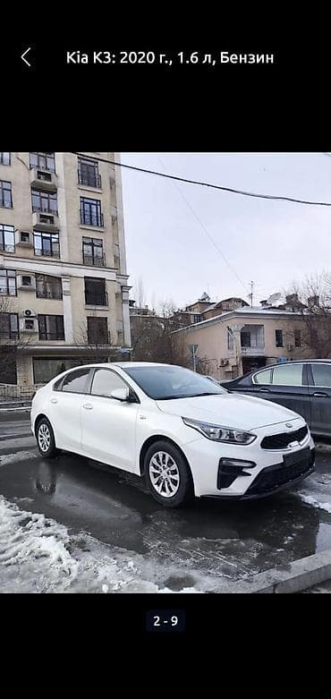киа к3 диски: Kia K3: 2020 г., 1.6 л, Автомат, Бензин, Седан — 1
