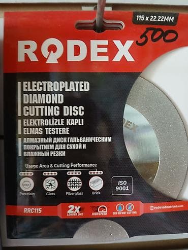 cut: Алмазный отрезной диск RODEX RRC115 с гальваническим покрытием - — 1