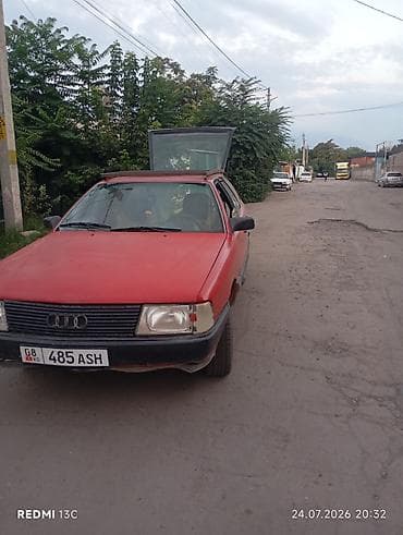 Audi 100: 1992 г., Бензин, Универсал