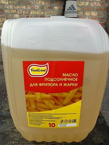 килем колдонулган: Масло подсолнечное для фритюра и жарки FoodGood (Гудпродукт) - — 1