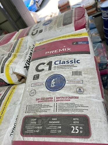 Плиточный клей: Клей для плитки Premix Pro C1 Classic предназначен для внутренних и — 2