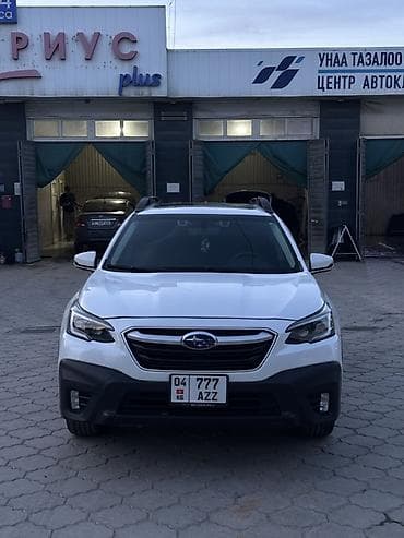 Продажа авто: Subaru Outback: 2022 г., 2.5 л, Автомат, Бензин, Универсал — 1