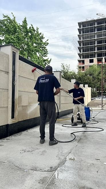 Уборка территории, Мойка фасада