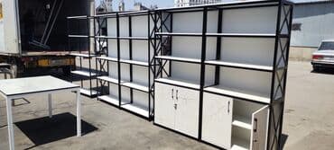 стеллажи для склада: Стеллажи офисные Стеллажи для магазина Стеллажи для склада в наличии — 2