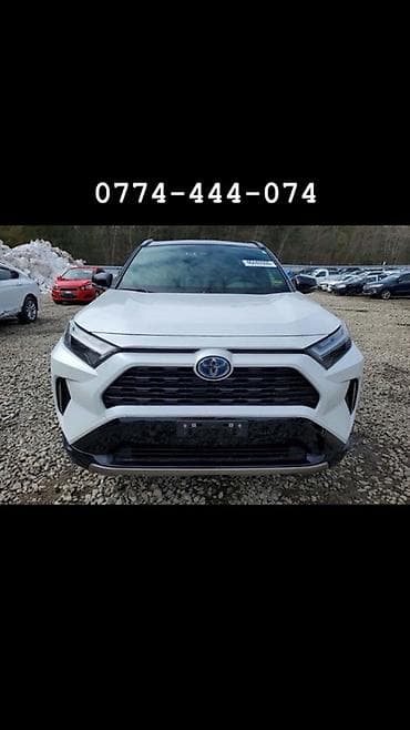 Toyota RAV4: 2023 г., 2.5 л, Автомат, Гибрид, Кроссовер