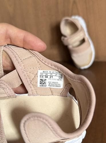 Балдардын кийим-кечелери жана бут кийимдери: Детские сандалии adidas Originals - Цвет: бежевый (нюд) с белой — 6