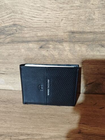 картридер для паспорта бишкек: Портмоне — 1