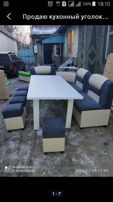 кухонный стол и стулья купить недорого: Кухонный стол и стул, Новый, Бесплатная доставка — 6