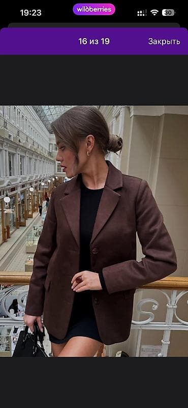 ocol group бишкек: Тикмечи, Ар дайым, Түз тигиш тигүүчү машина, Форма, Төлөм: Жума сайын, Иш тажрыйбасы: 3-5 жылдык тажрыйба — 6