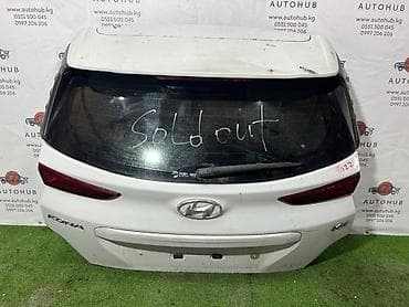 smart open: Hyundai — 1