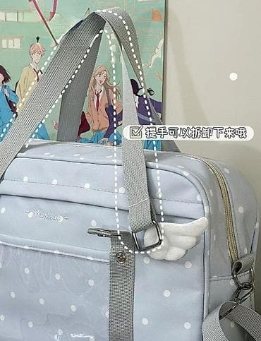 сумка бронежилет бишкек: Продаю голубую сумку в стиле kawaii Очень вместительная, есть удобные — 2