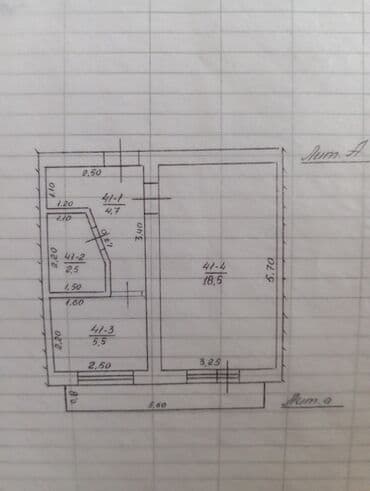 квартира ош дом быта: 1 комната, 47 м², 104 серия, 2 этаж — 2