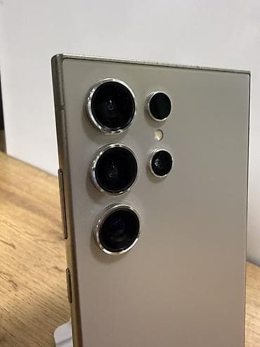 ps 5: Samsung Galaxy S23 Ultra, цвет - Бежевый, eSIM — 5