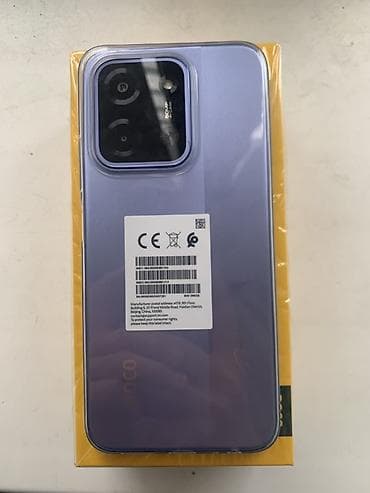 mi pad 8: Poco C65, Новый, 256 ГБ, цвет - Фиолетовый, 2 SIM — 5