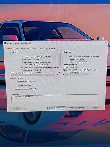 hyper x cloud: Компьютер, Для работы, учебы, HDD + SSD — 5