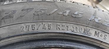89 2: Шины 275 / 45 / R 21, Лето, Б/у, Пара, Внедорожные (АТ/МТ), Италия, Pirelli — 4