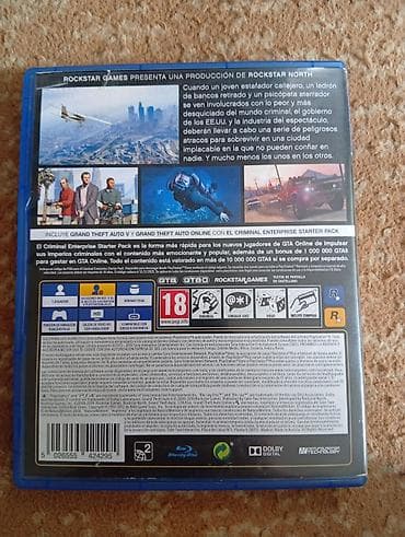 far cry: Игровые диски для PS4: цена сразу за 2 диска 2 800 1) EA Sports UFC — 7