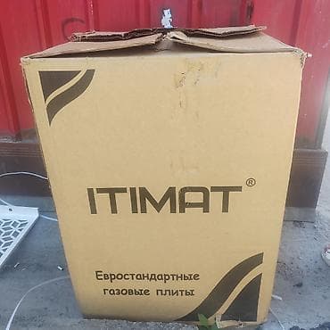 70: Газовая плита ITIMAT I-6012, производство Турция (Made in Turkey) — 2