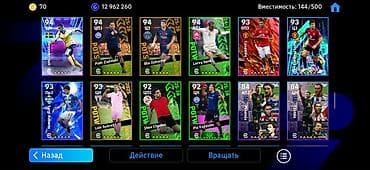 игра футбол: Обменяю на велосипед Описание: - Команда с эмблемой FC Barcelona — 9