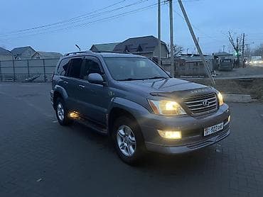 vin code: Lexus GX: 2006 г., 4.7 л, Автомат, Газ, Внедорожник — 2