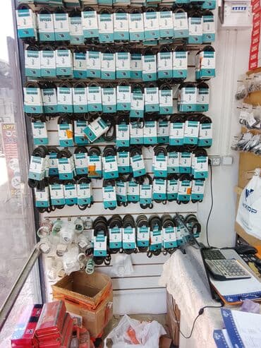 работа в японии бишкек: Есть автозапчасти на япошку доставка по всему Кыргызстану найдём люблю — 4