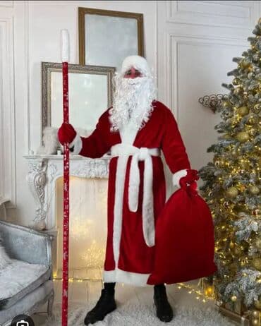 Прокат одежды: Карнавальный костюм, Новогодний герой, Дед Мороз, 48, 50 (L) — 2